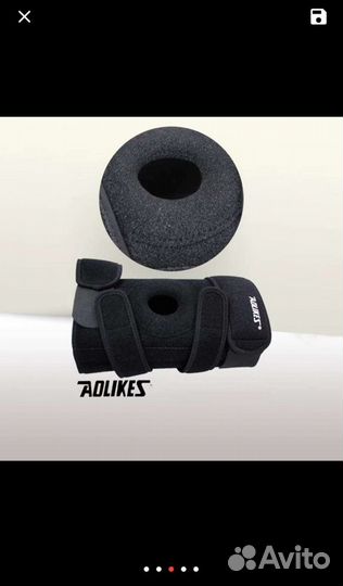 Ортез на коленный сустав с рёбрами жёсткости новый