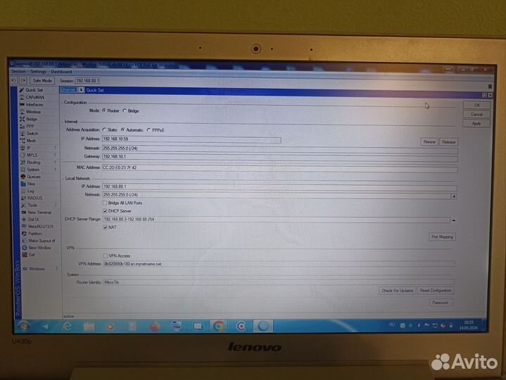 Роутеры mikrotik hEX PoE lite и RB951Ui-2HnD