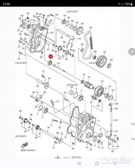 Подшипник цапфы yamaha VK 10 apex venture nytro