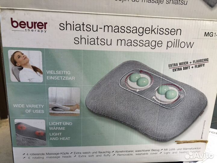 Массажная подушка beurer