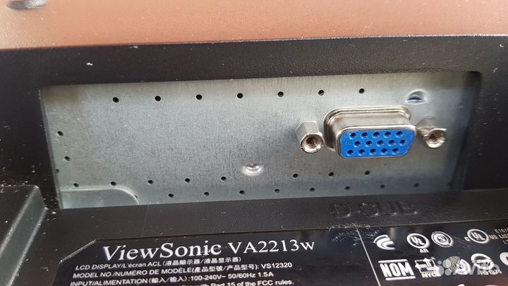 Монитор FullHD 22