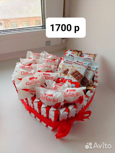 Киндер боксы