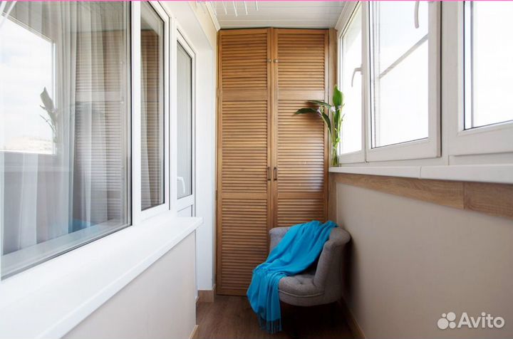 Балкон под ключ