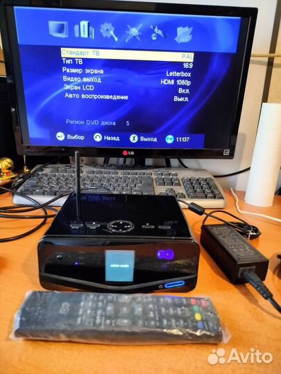 Мультимедиа плеер 3Q F340-HW