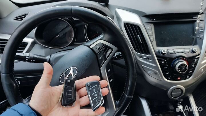 Изготовление автомобильных ключей