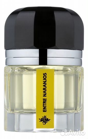 Ramon monegal (Entre Naranjos)