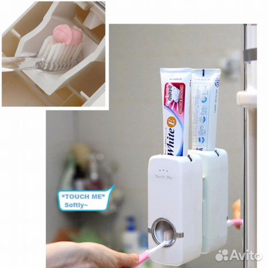 Дозатор для зубной пасты