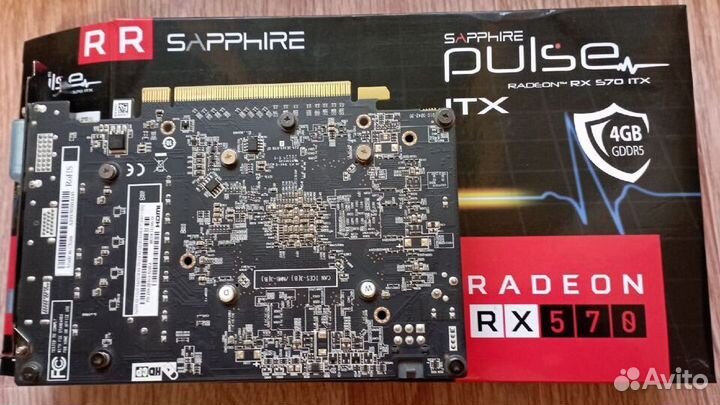 Видеокарта