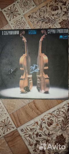 Пластинка винил.Джаз.Л.Субраманиам,С. Граппелли