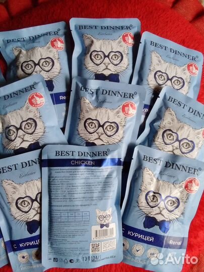 Влажный корм Best Dinner - Renal (17 шт)