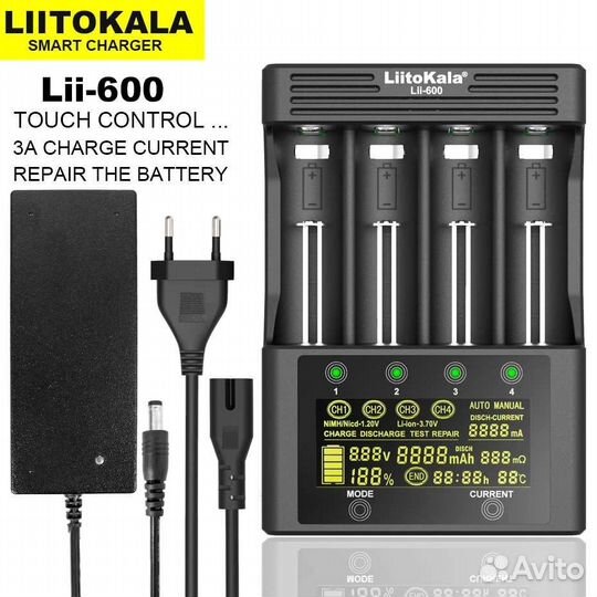Зарядное устройство liitokala lii 600