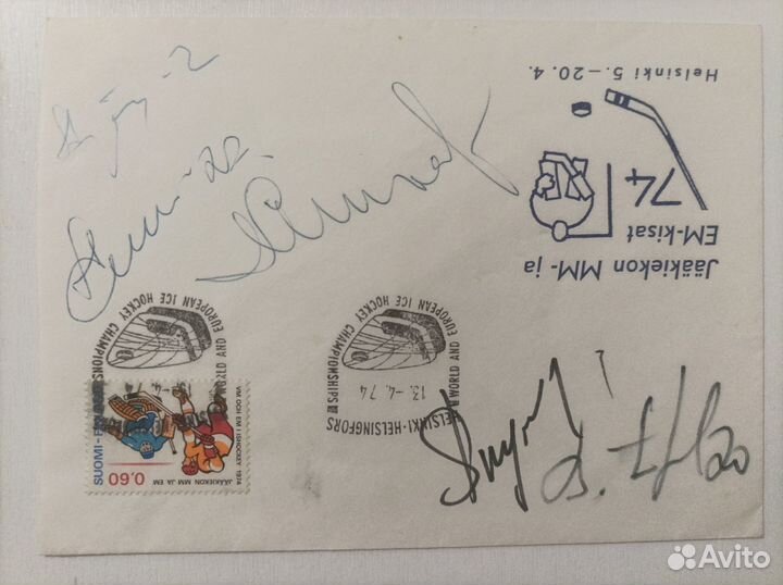 Автографы хоккеистов, хоккей