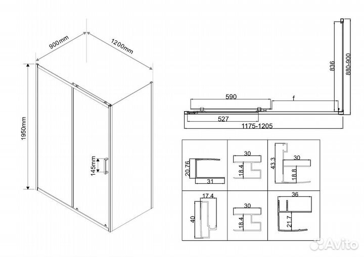 Душ. уголок Vincea 90x120 Хром Стекло vsr-5ct9012