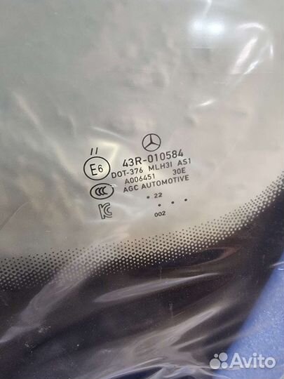 Лобовое стекло Mercedes Gls 167 / Gle 167