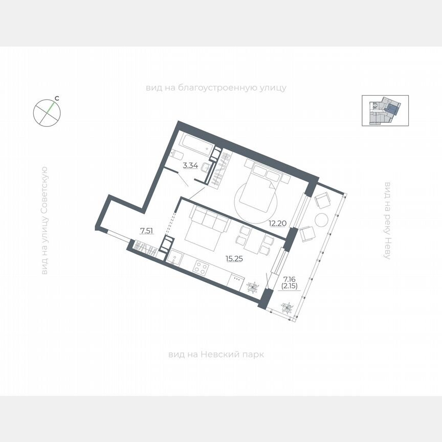 1-к. квартира, 39,4 м², 5/5 эт.