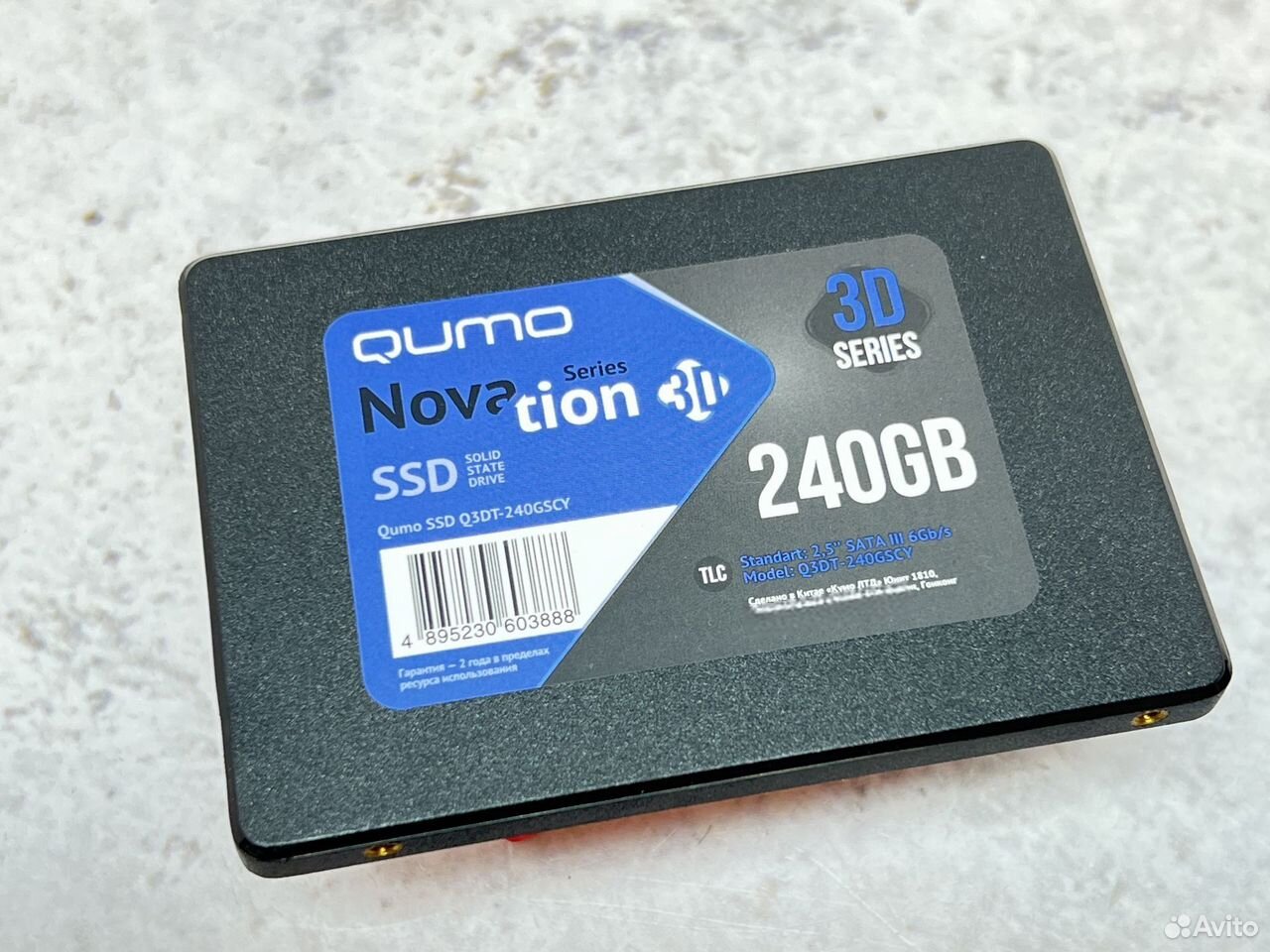 SSD 240GB Qumo Novation купить в Санкт-Петербурге по низкой цене с ...