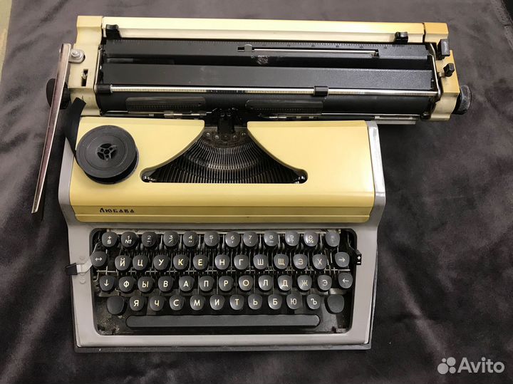 Печатная машинка любава СССР