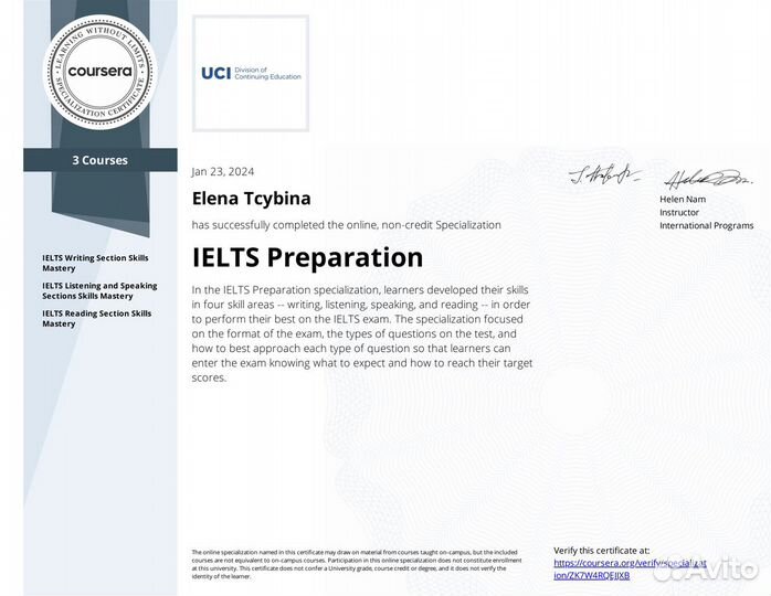 Подготовка к ielts за месяц