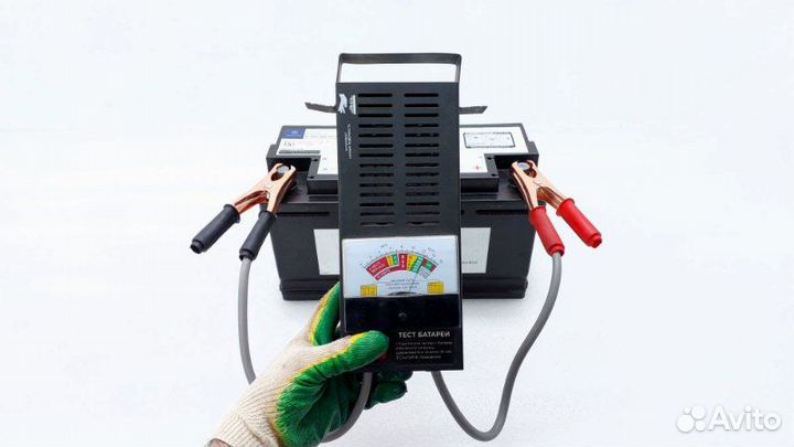 Б/У Б/У Аккумулятор Состояние отличное