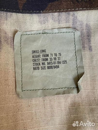 Китель Woodland USA