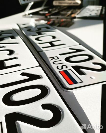 Изготовление дубликатов гос номеров