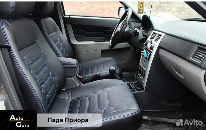 Чехлы на ваз 2110