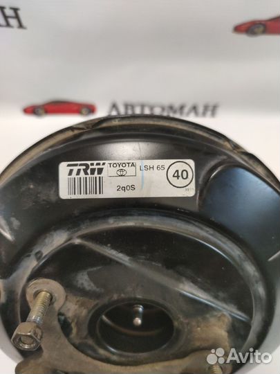 Усилитель тормозов вакуумный Toyota Corolla E120