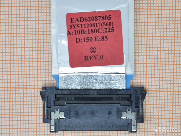 Шлейф lvds EAD62087805