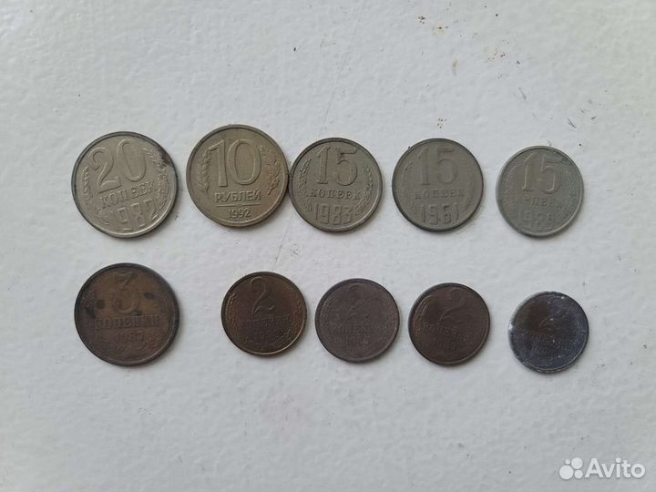 Монеты СССР