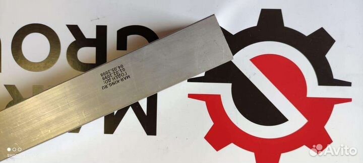 Ручной маркиратор универсальный 25мм