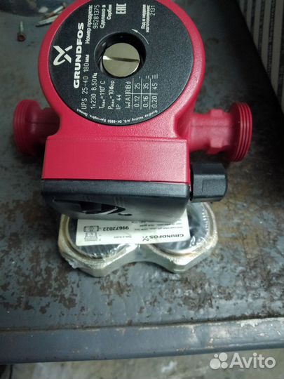 Дренажный насос