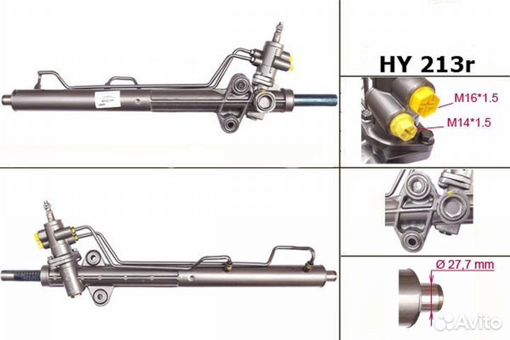 Рулевая рейка Hyundai H200, H1 19972002, Porter 19