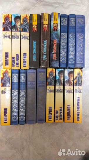 Книги Дэн Симмонс