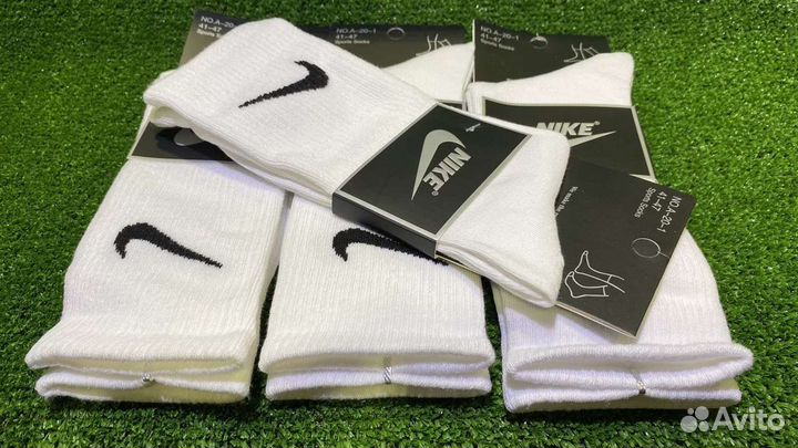Носки nike + цепочка nike в подарок