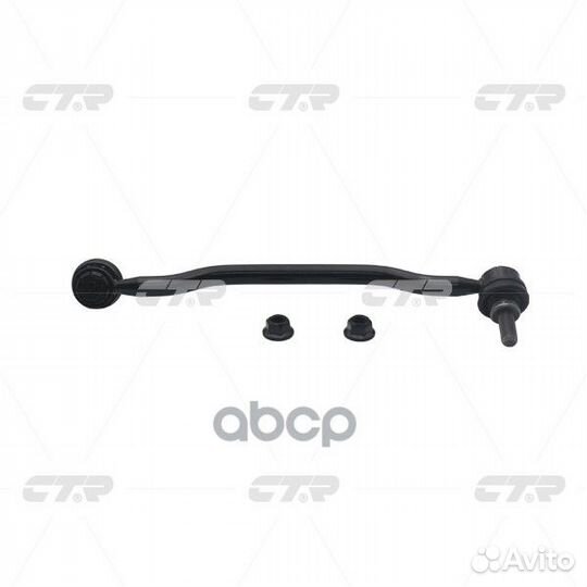 CLN-11 Стойка стабилизатора перед прав CL