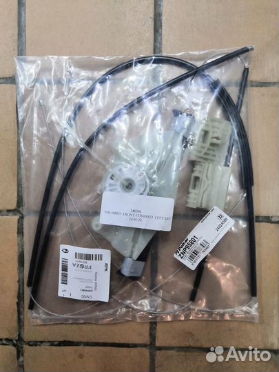 Ремкомплект стеклоподъемника Touareg / Cayenne