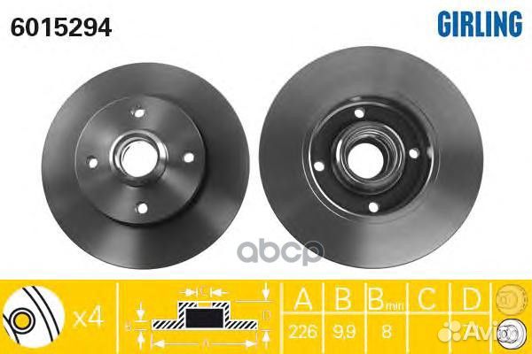6015294 Диск тормозной volkswagen golf2/3/passa