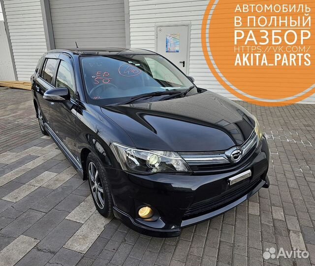 Капот Toyota Corolla Axio Fielder 160