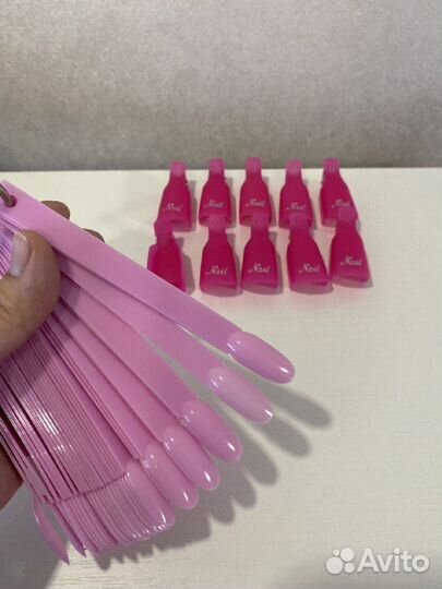 Набор для маникюра