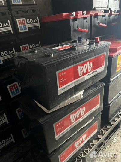 Аккумулятор 225 ah Topla