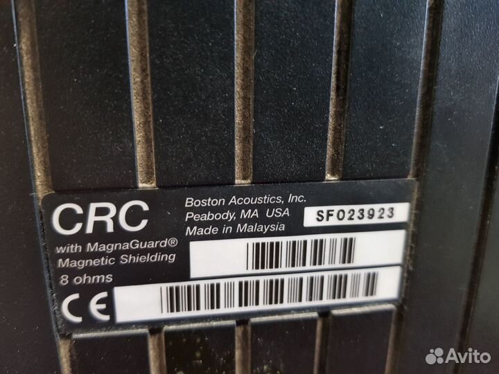 Акустические колонки Onkyo Monitor 2000X