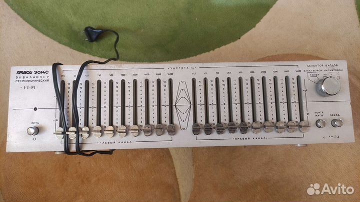 Эквалайзер стереофонический