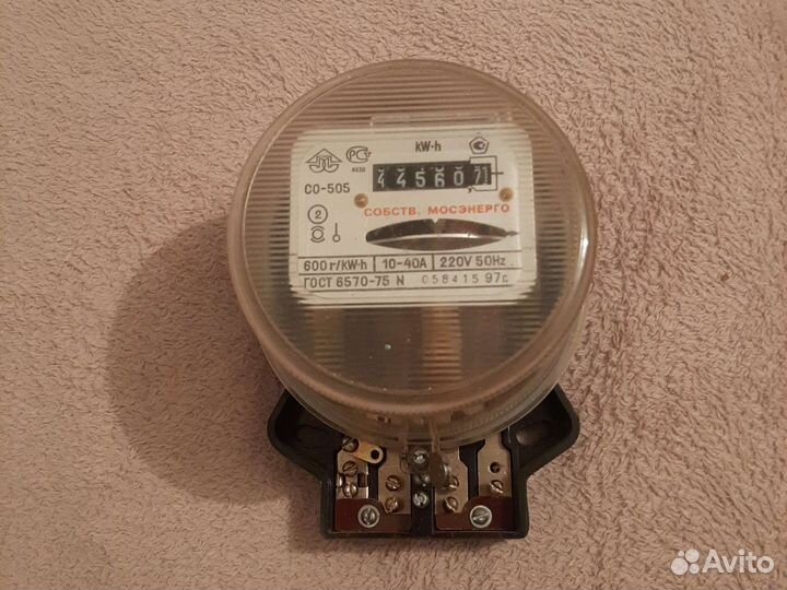 Счетчик электрический