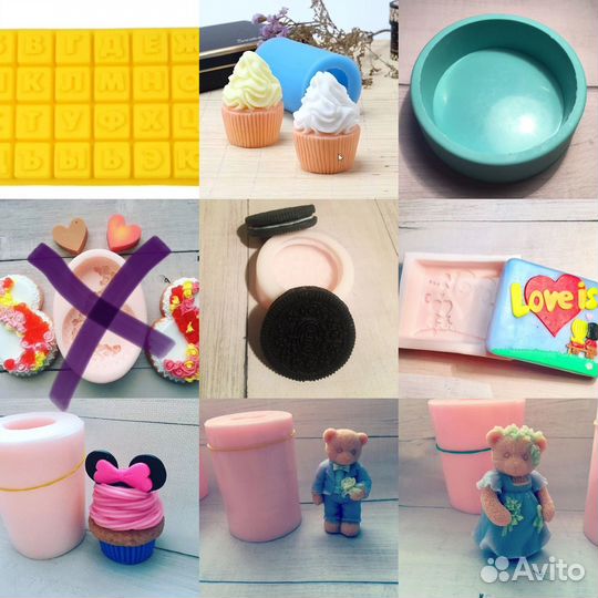 Формы для мыла силикон