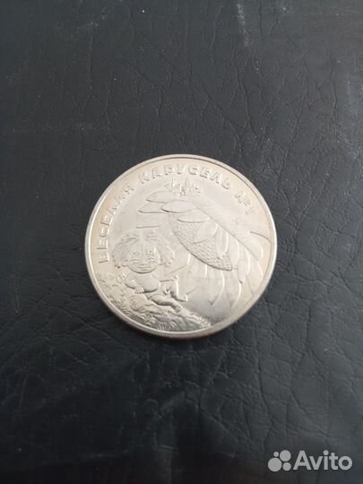 25р мультики