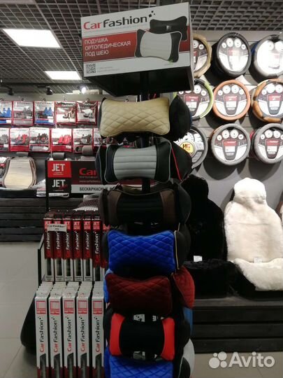 Подушки ортопедические для водителей CF премиум