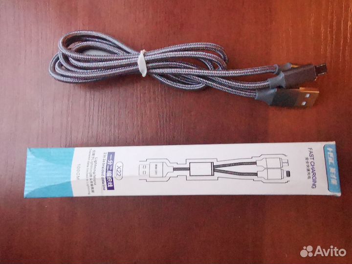 Кабель двойной HSC. iPhone - Micro USB