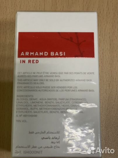 Духи женские оригинал новые