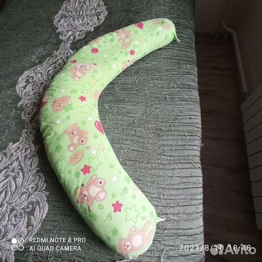 Подушка для кормления