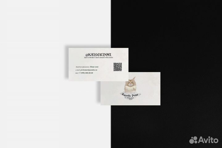 Разработка презентаций, логотипов, макетов